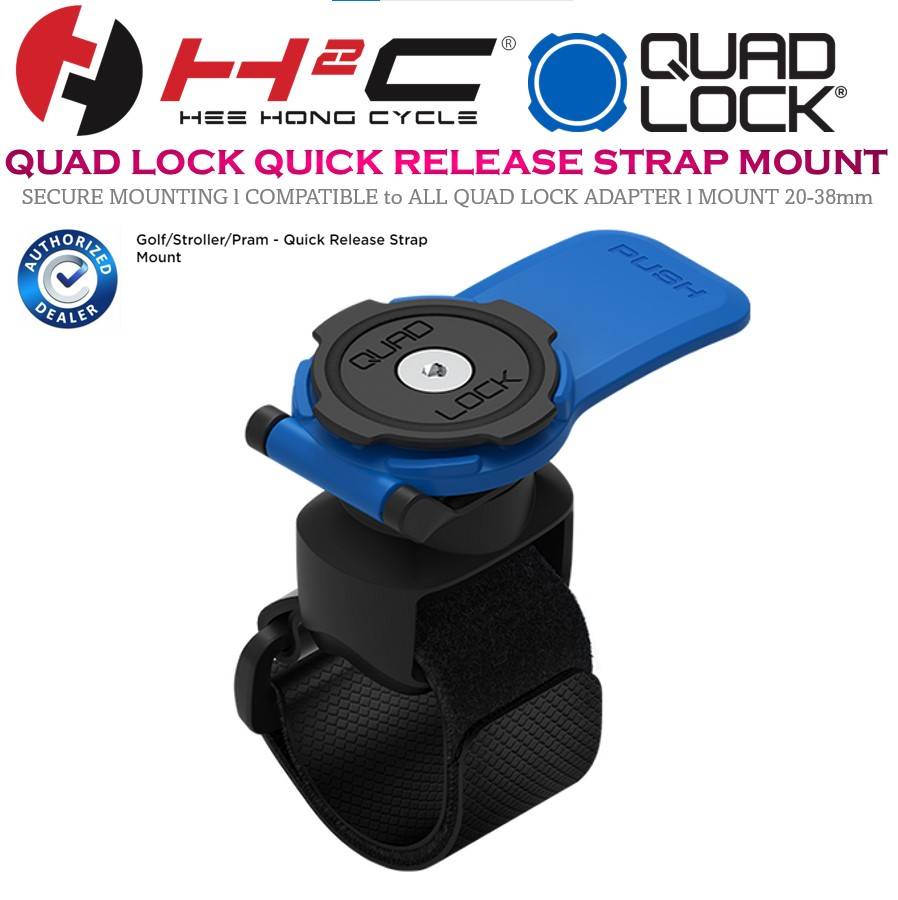 QUAD LOCK QUICK RELEASE STRAP MOUNT